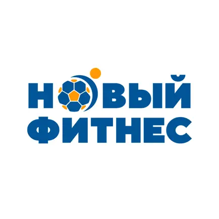 Новый Фитнес Челябинск Cheats