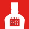 Icon LOTTE DUTY FREE (Global Ver.)