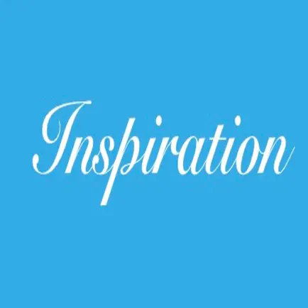 Inspiration- I am Greatness Cheats