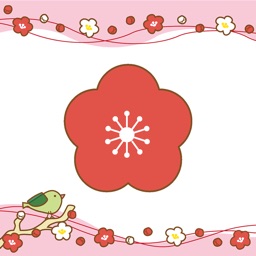 Autocollant UME