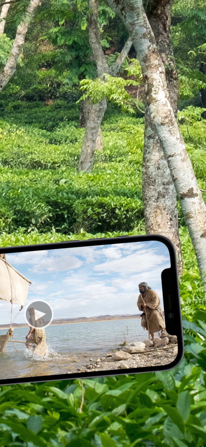 Sylheti Bashae Asmani Kitab