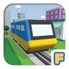 Train Kit - iPhoneアプリ