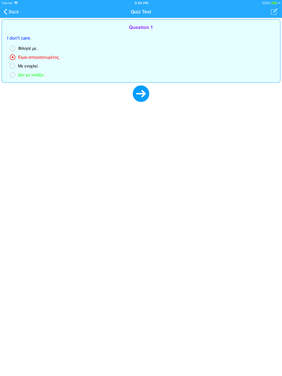 Learn Greek Language Offline iPad screenshot 4 - Education app