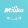 掌上迈科 App Support