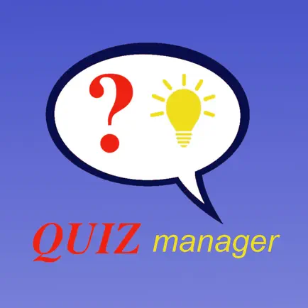 Quiz Manager Cheats