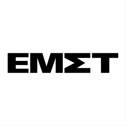 EMST App Читы