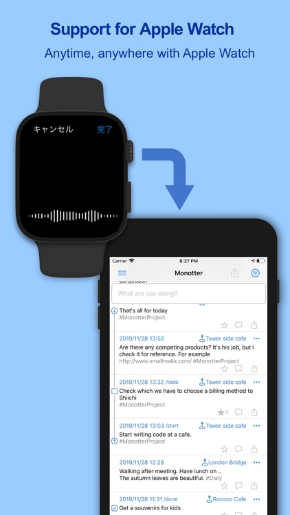 Monotter screenshot-6