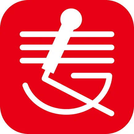 麦享会 Cheats