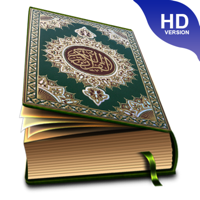 AL Quran Read - Koran