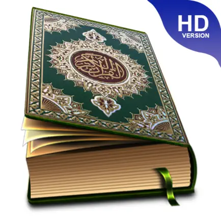 AL Quran Read - Koran Читы