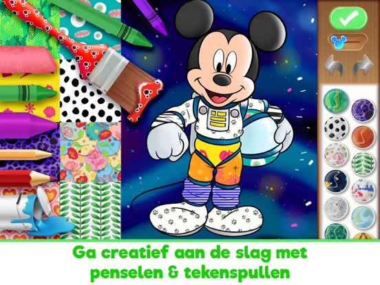 Disney Coloring World iPad app afbeelding 1