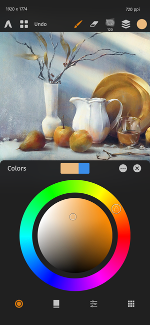 Artstudio Pro: Draw, Paint Screenshot