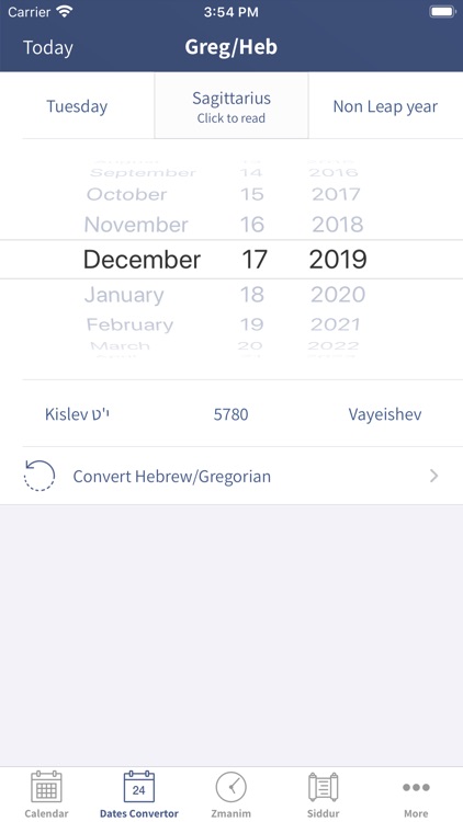 Hebrew Calendar - הלוח העברי screenshot-4