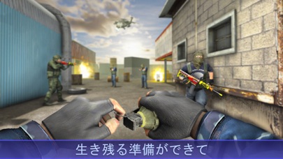 Critical 戦争 Ops : 銃撃ゲーム Fpsのおすすめ画像6