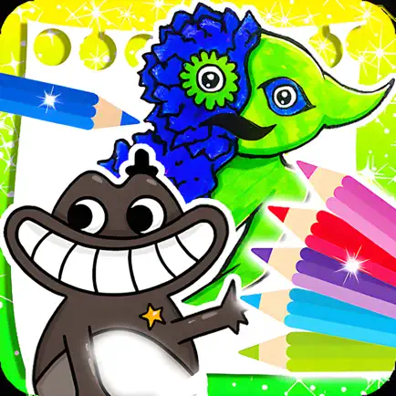 Garten Of Coloring Ban 4 Читы