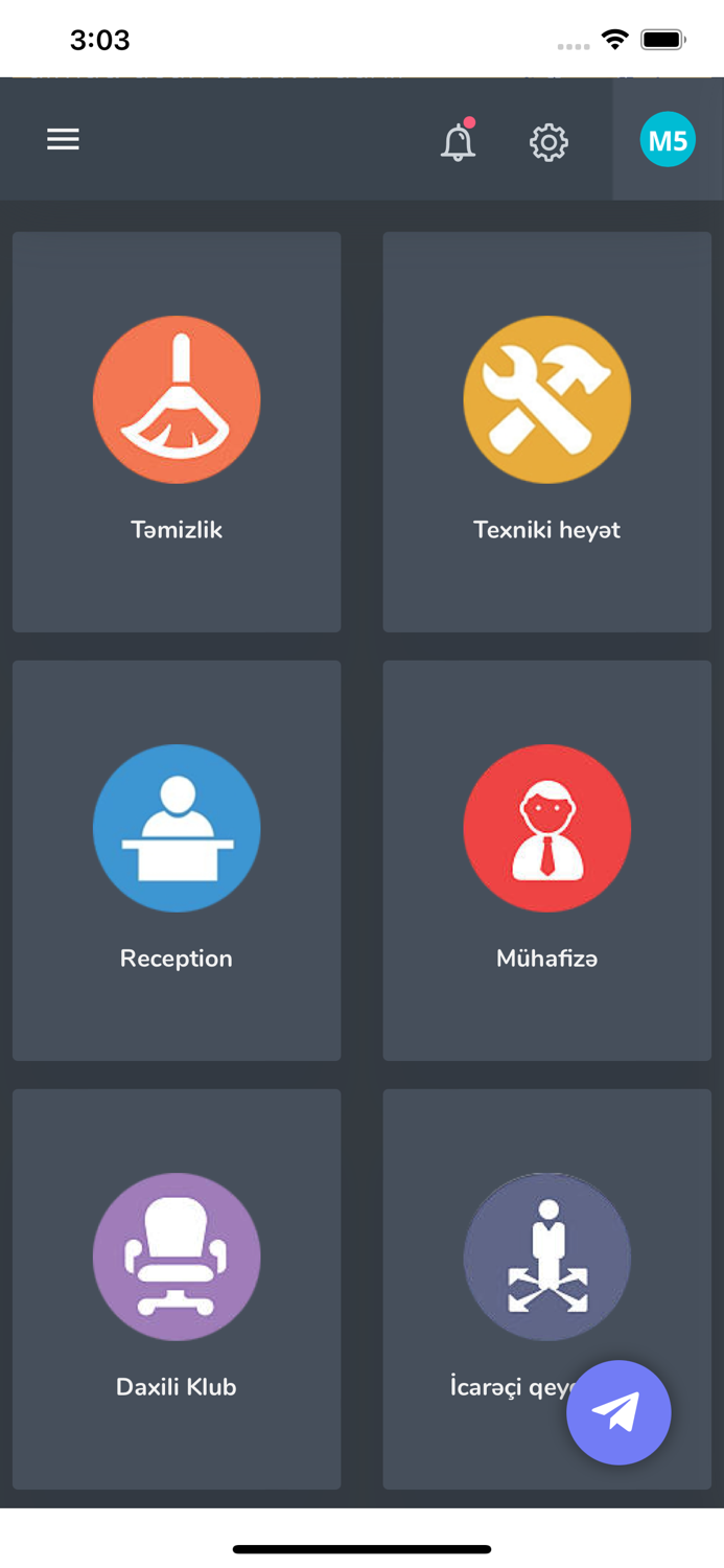 Greenville Residence