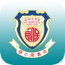 Get PLK Ho Sau Nan 保良局何壽南小學 for iOS, iPhone, iPad Aso Report