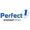 Perfect 1 - הבית לעצמאים App Support