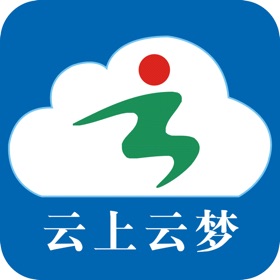 螢幕擷取畫面 (1) 云上云梦
