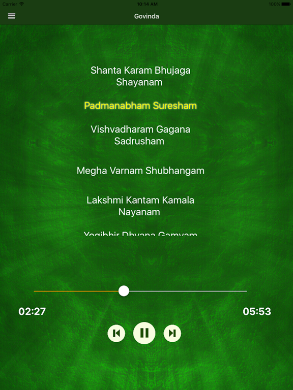 Krishna Rama Govinda iPad screenshot 4 - Music app