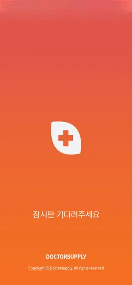 Game screenshot Doctors HEAT mod apk