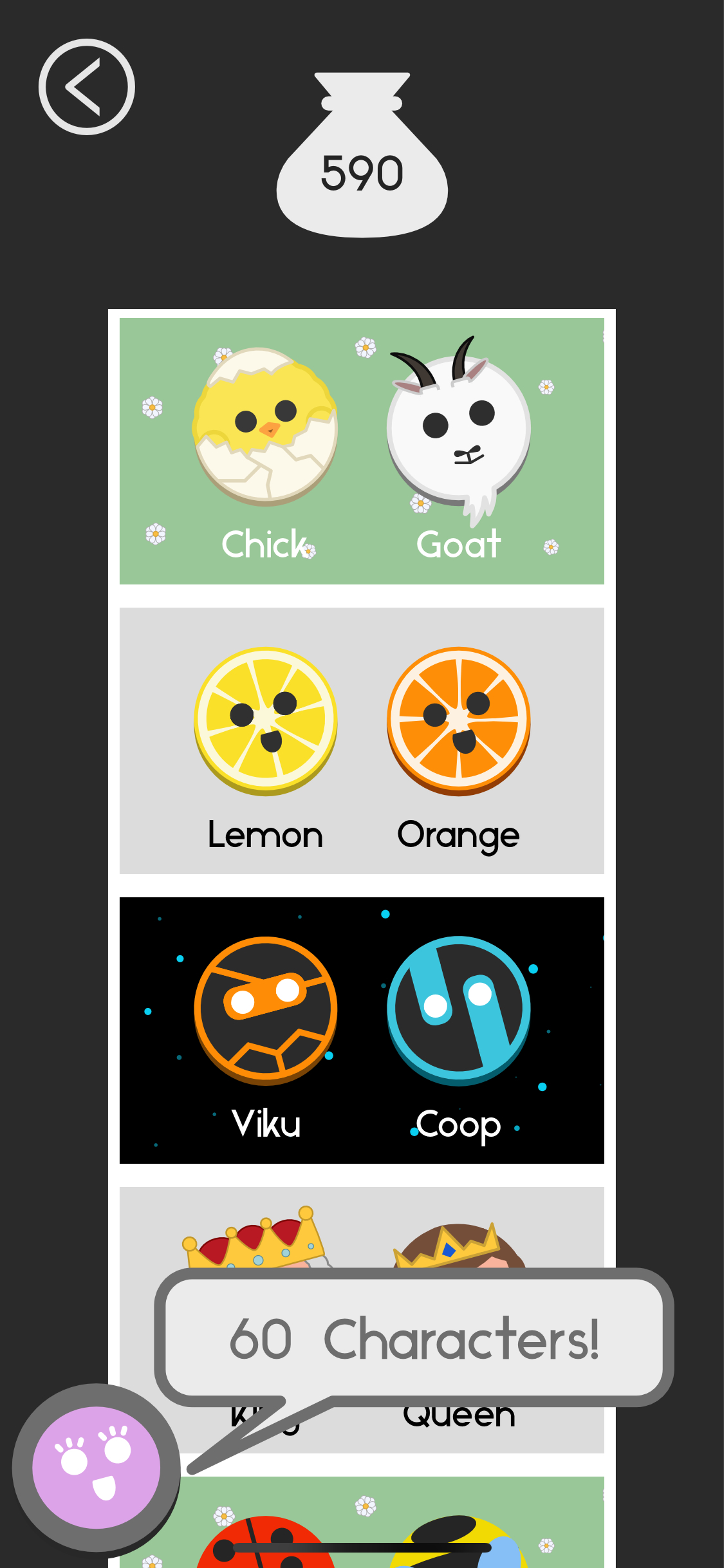 Asymmetric: The Game screenshot 4