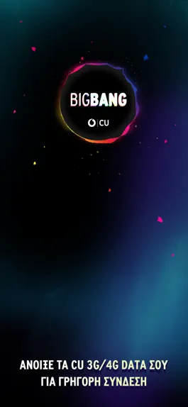 Game screenshot CU Big Bang mod apk