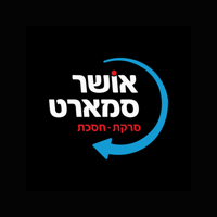 אושר סמארט סורקים באושר