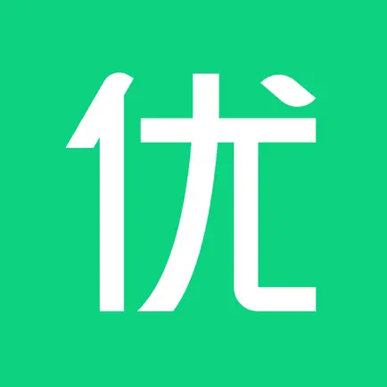 赛优课堂 Читы