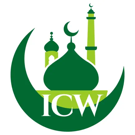 Islamic Center Of Wylie Cheats