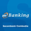 Sacombank Cambodia mBanking - iPhoneアプリ