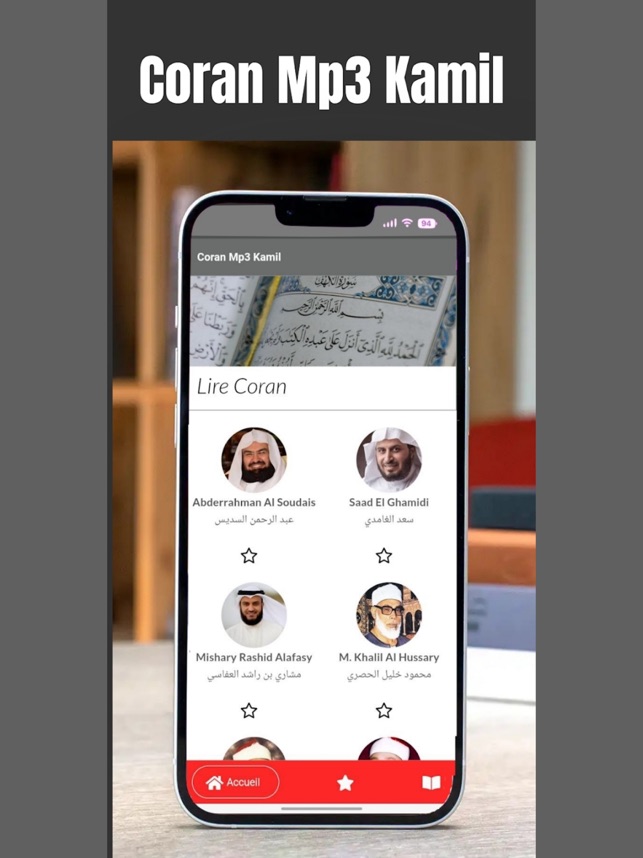 Coran Mp3 Kamil on the App Store