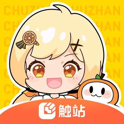 触站—原创动漫头像壁纸插画 Читы