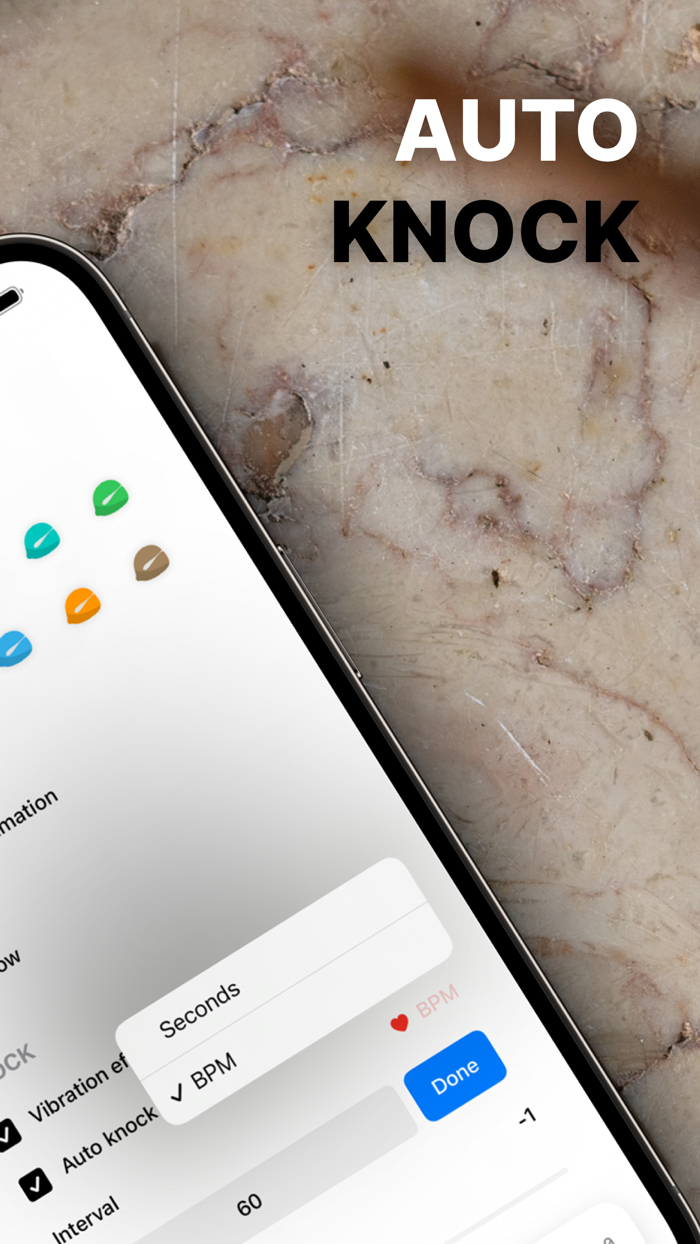 簡約木魚 - Wooden Fish