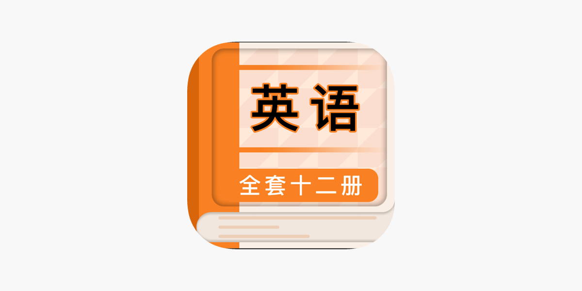 英語勉強セット 楽天市場】【カードをさすと英語を読み上げる】英語 おもちゃ