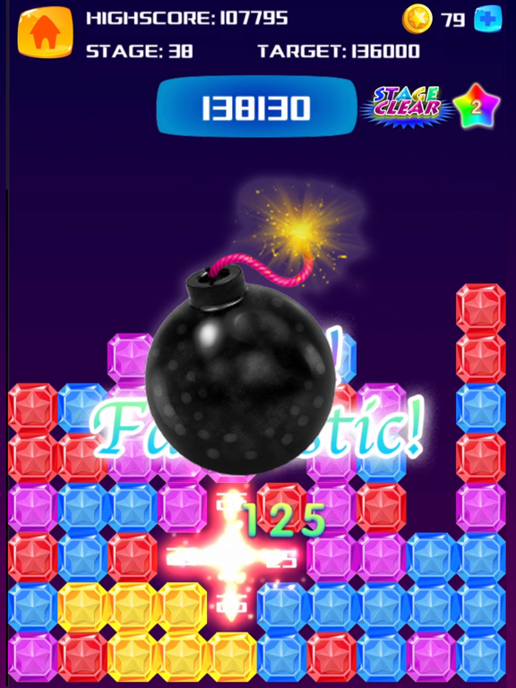 Screenshot #5 pour PopStar ®