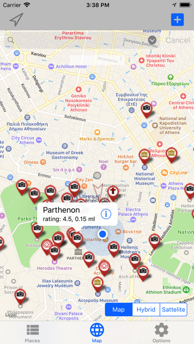 eGO Athens Screenshot