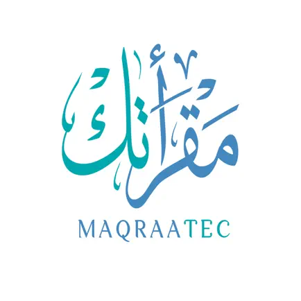 Maqraatec Cheats
