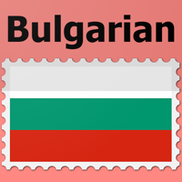 Learn Bulgarian Phrasebook