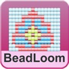 Bead Loom - iPadアプリ