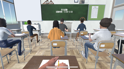 VRアセスメント Screenshot