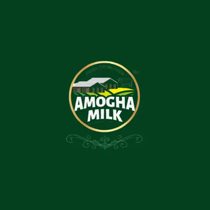 Amogha Milk Cheats