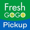 FreshGoGo Pickup icon