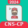 CNS (Clinical Nurse) Prep 2024