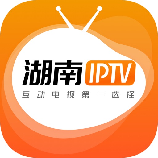 湖南IPTV手机版 iOS App