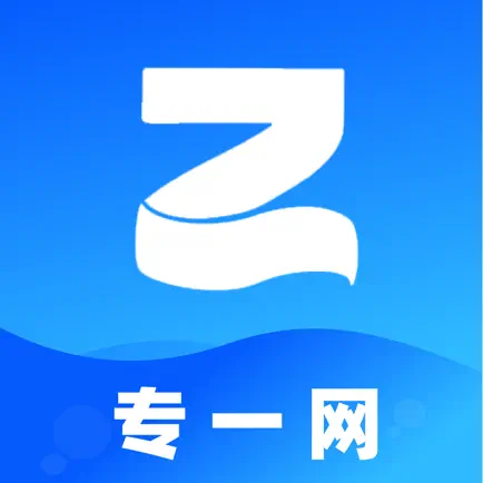 专一网 Cheats