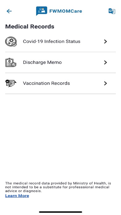 FWMOMCare Screenshot