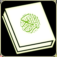 Dini Bilgi Yarışması - 2023