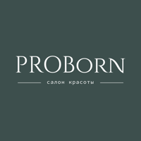 PROBorn