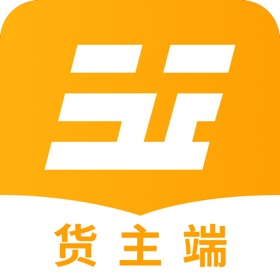 스크린샷 (3) 钢运通货主端